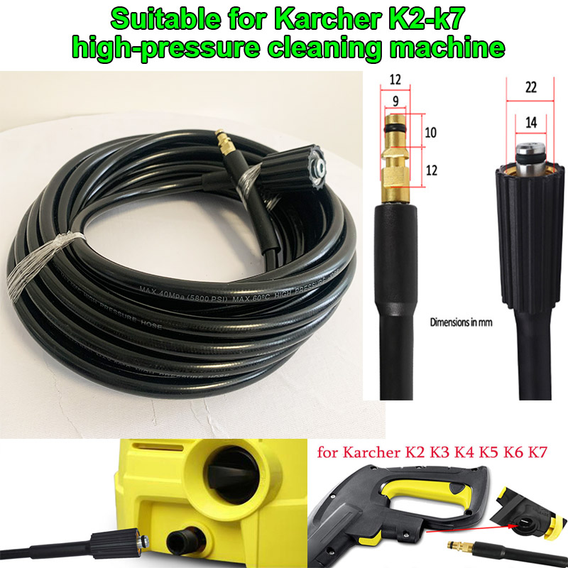 Car Shampoo Ph - Hochdruckreiniger-Schlauch, Schnellanschluss, Hochdruck-Wasserreinigungsschlauch, Verlängerungsschlauch für Karcher