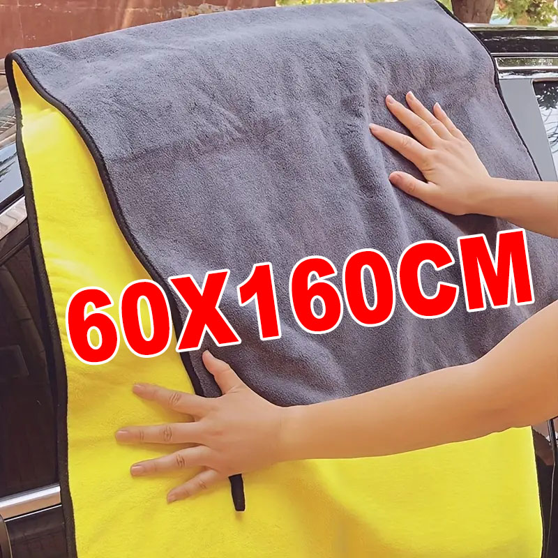 Microfiber Towel Detailing - 60 x 160 cm Mikrofaser-Reinigungstuch, super