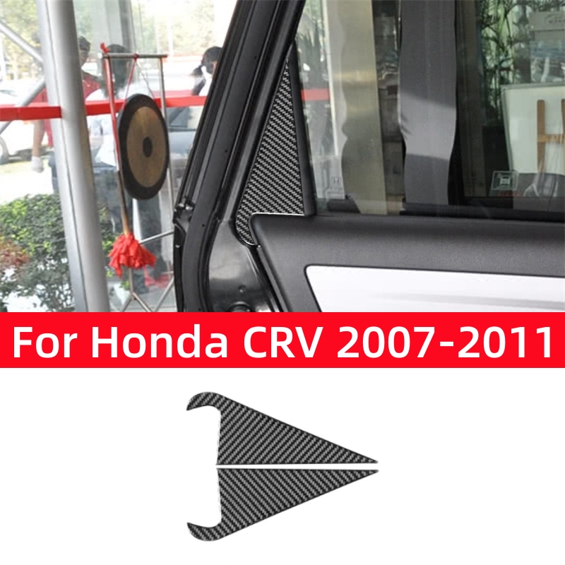 Für Honda CRV 2007 2008 2009 2 – Interior Detailing Kit Bewertung und Preis